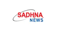 Sadhana News